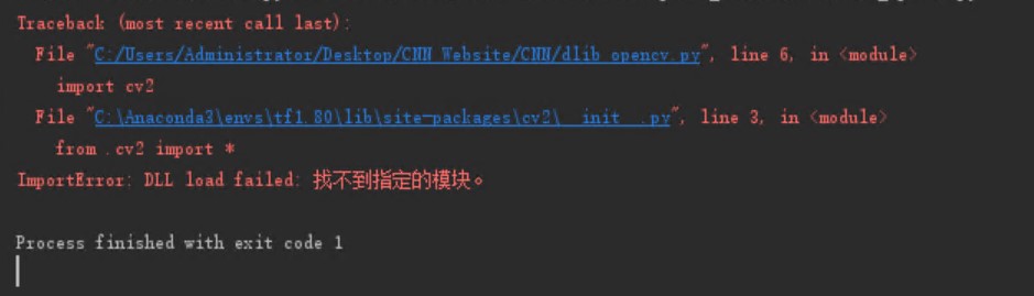 pip-opencv-from-cv2-import-importerror-dll-load-failed