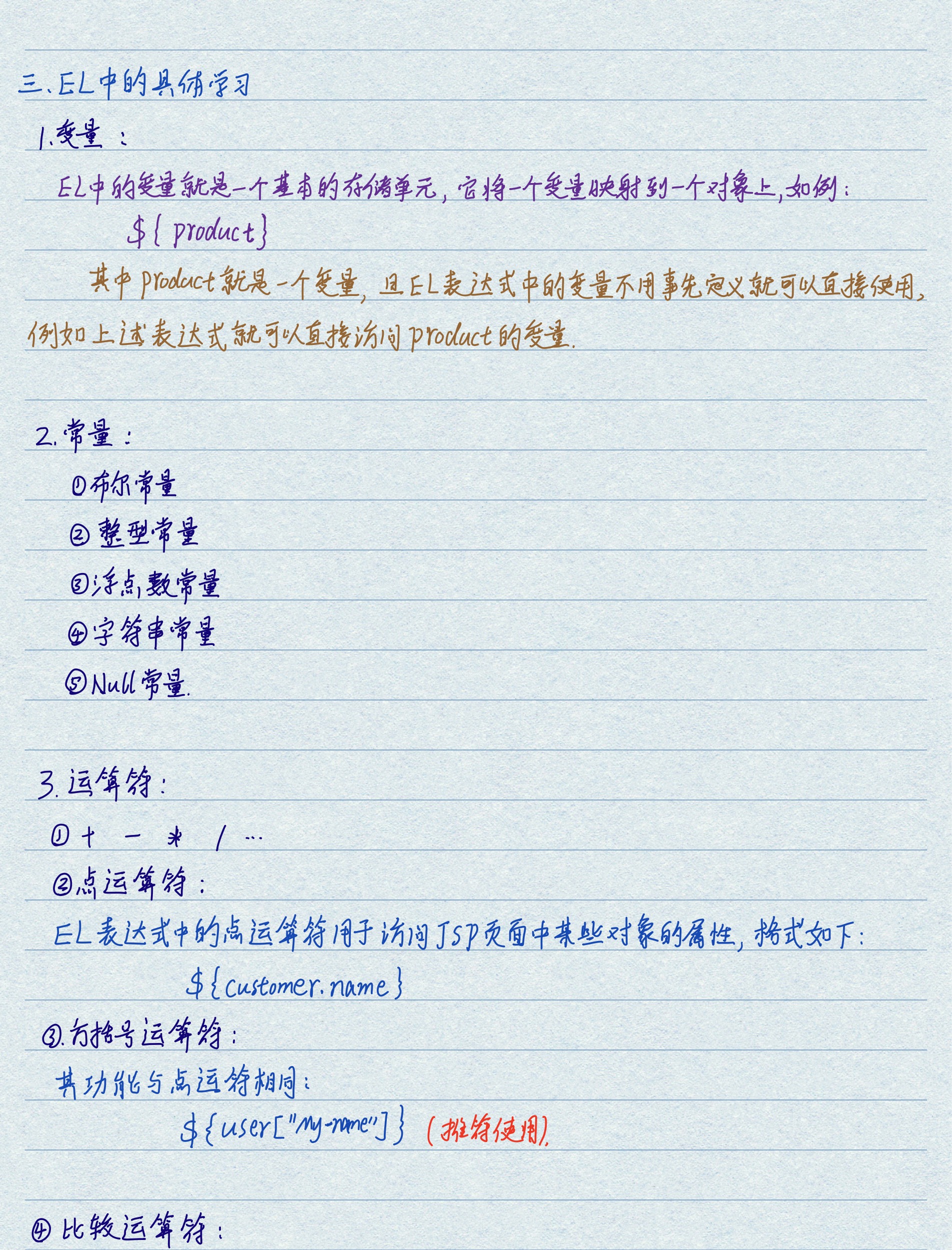 瀏覽器不能使用手寫板輸入_手寫日語輸入_快圖瀏覽在哪里輸入邀請碼