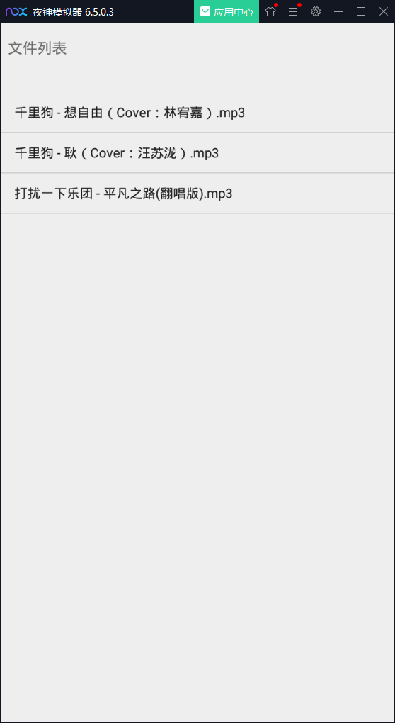 watermark,type_ZmFuZ3poZW5naGVpdGk,shadow_10,text_aHR0cHM6Ly9ibG9nLmNzZG4ubmV0L3FxXzI2Mzg3MDUx,size_16,color_FFFFFF,t_70