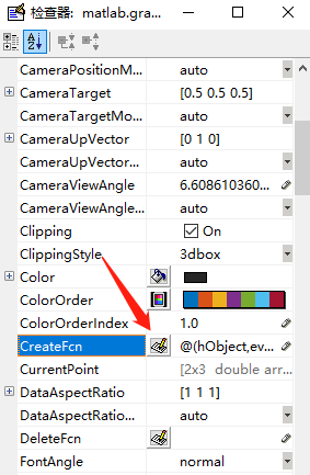 MATLAB  GUI的CreateFcn如何创建
