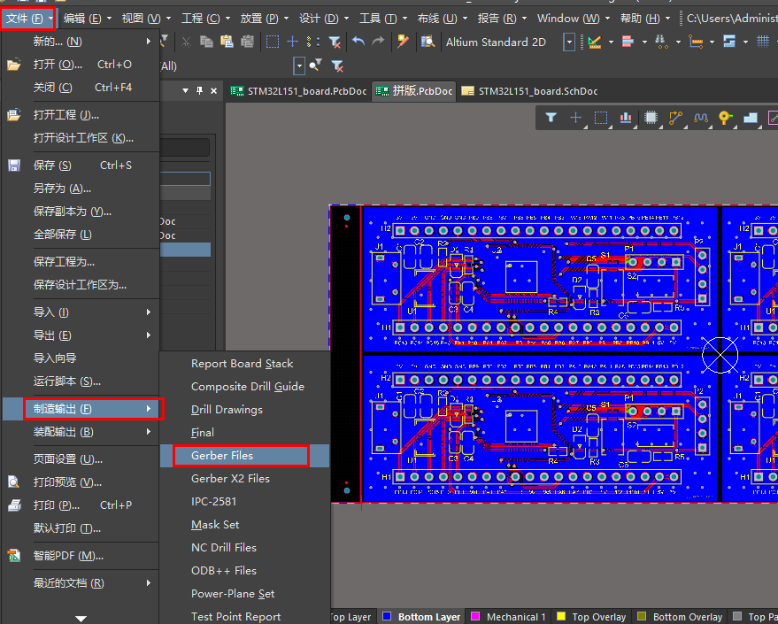 Altium Designer 18 ： Failed to export问题 - 程序员大本营