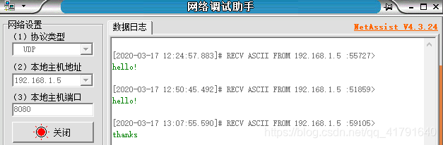 [外链图片转存失败,源站可能有防盗链机制,建议将图片保存下来直接上传(img-sMcWJNPE-1584454800087)(C:\Users\王嘉磊\AppData\Roaming\Typora\typora-user-images\image-20200317130933579.png)]