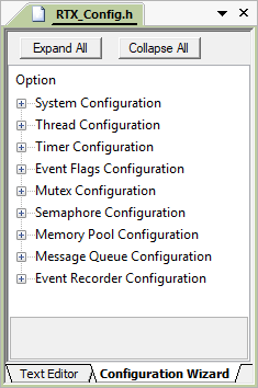 RTX_Config.h内的配置向导