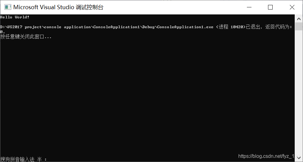 C Windows CSDN