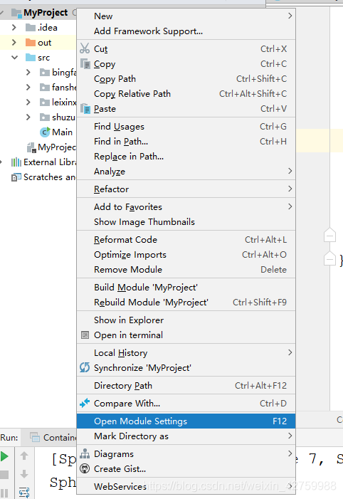 Java中print()方法的使用_java的print-CSDN博客