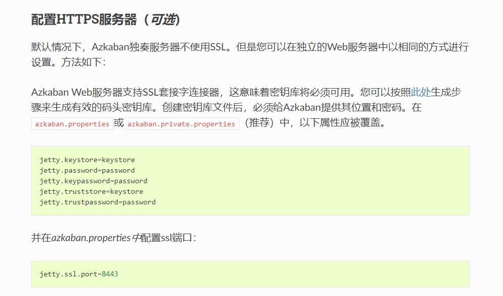 Build A Azkaban Keytool Ssl Certificate Generation Code World