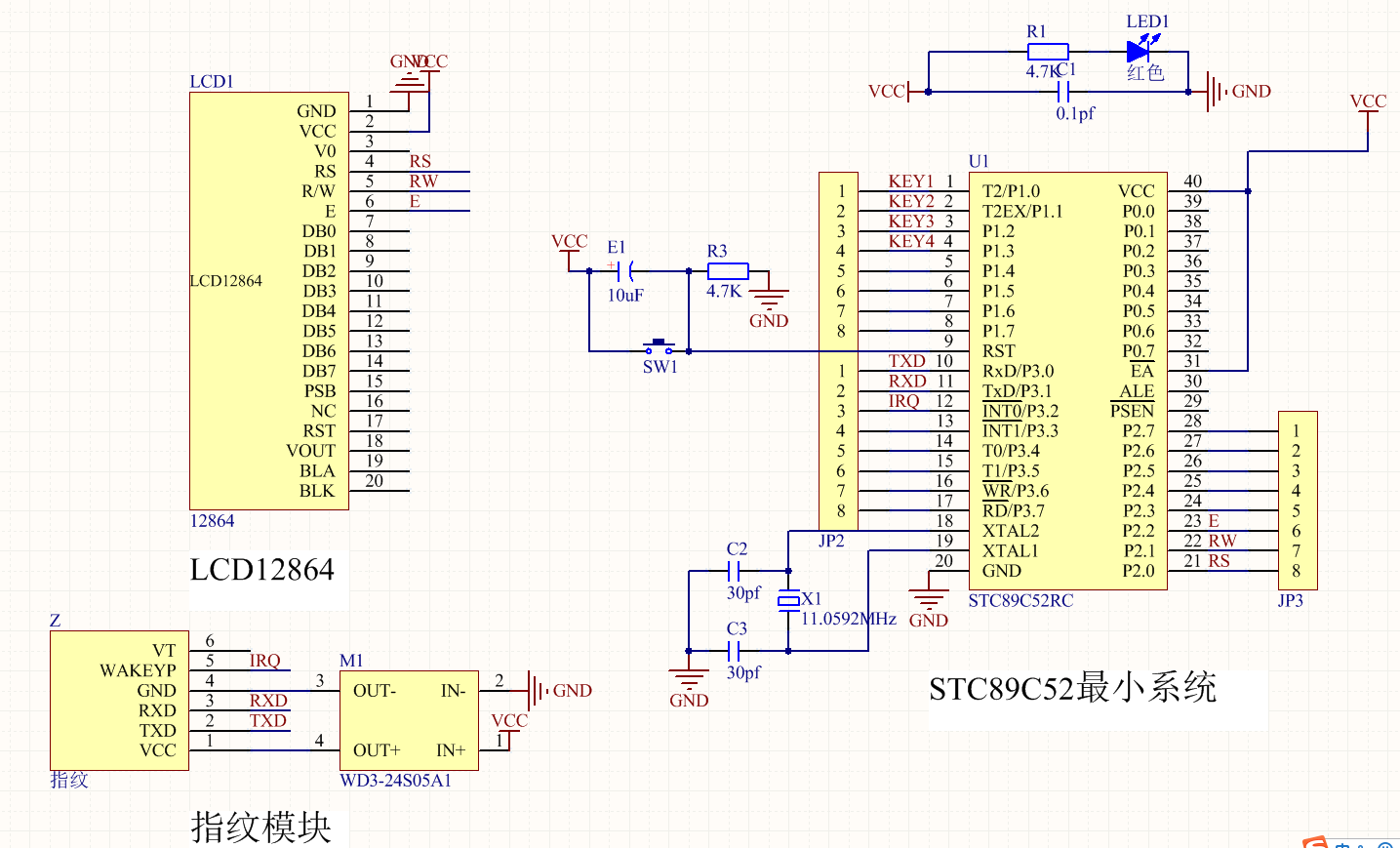 基于stc89c52单片机的atk-as608指纹识别系统