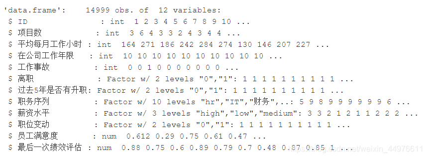 ここに画像を挿入説明