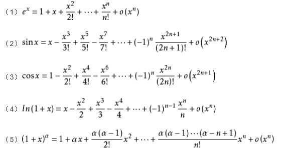 麦克劳林公式是泰勒公式在x0=0时的特殊情况,将x0=0代入泰勒公式,有