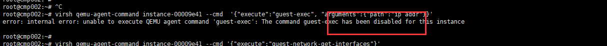 qemu-ga执行命令报错