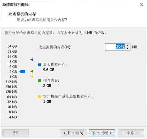 ここに画像を挿入説明