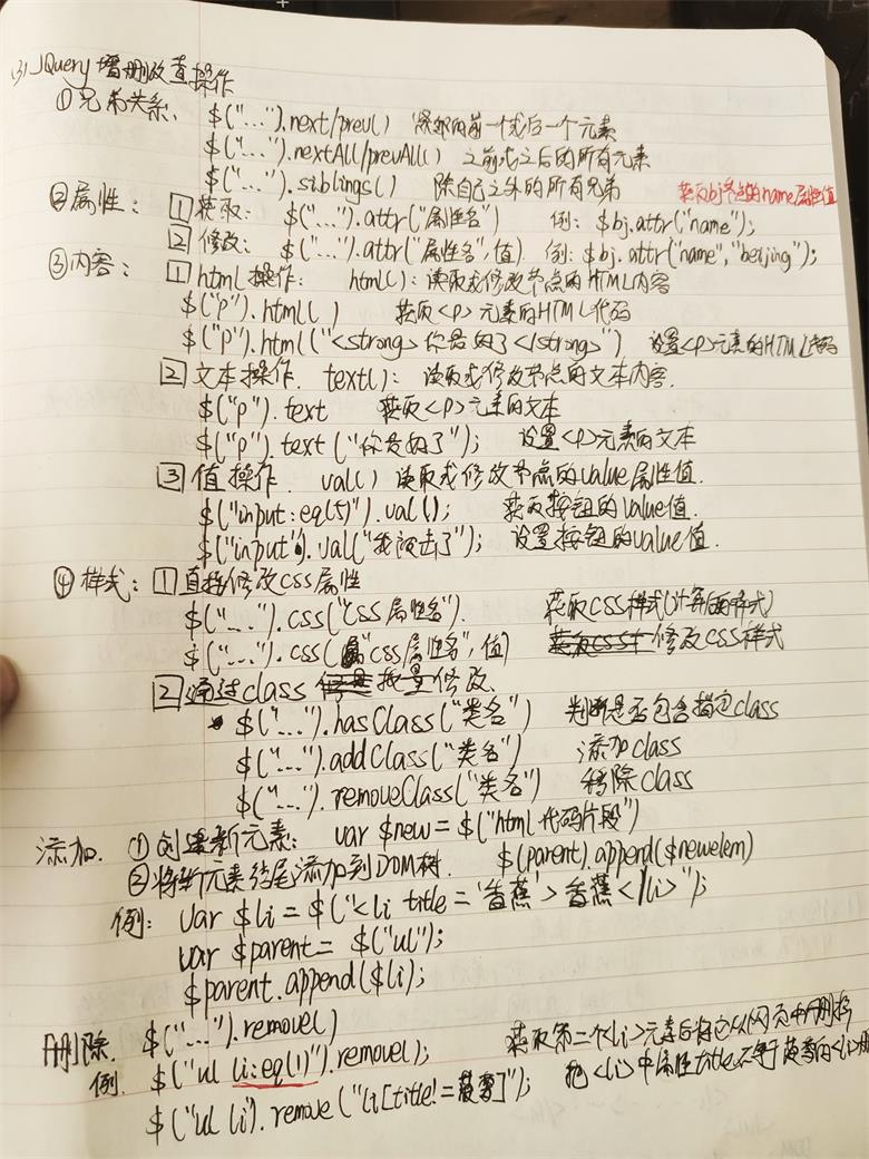 watermark,type_ZmFuZ3poZW5naGVpdGk,shadow_10,text_aHR0cHM6Ly9ibG9nLmNzZG4ubmV0L3lqeWp5anlqeWp5anlqeWpjYW8=,size_16,color_FFFFFF,t_70