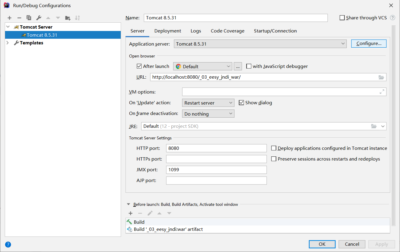 Idea config. Idea config
