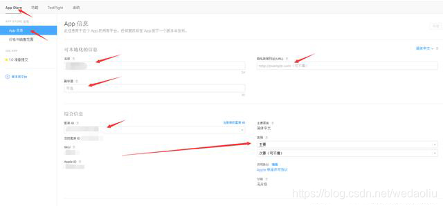 搜索免费图片的app watermark,type_ZmFuZ3poZW5naGVpdGk,shadow_10,text_aHR0cHM6Ly9ibG9nLmNzZG4ubmV0L3dlZGFvbGl1,size_16,color_FFFFFF,t_70