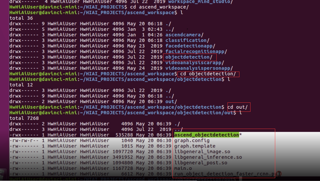 Atlas 200 DK 系列实战篇目标检测应用的部署和使用_200dk大小CSDN博客