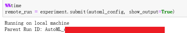 图4 本地运行Azure机器学习试验