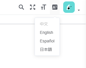vue-element-admin 设置默认语言_干货_02