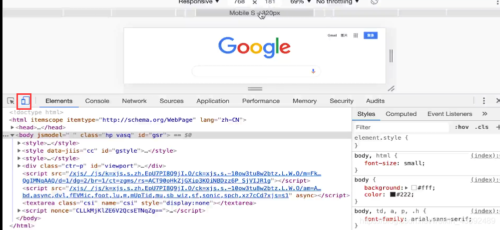 前端学习(599):模拟移动设备