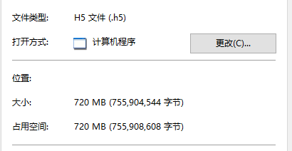 Python Pandas保存数据为hdf5格式时应注意数据类型 Hsyxxyg的博客 程序员宅基地 程序员宅基地