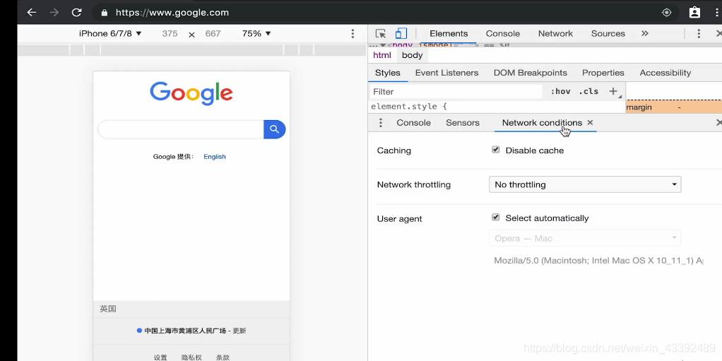 前端学习(600):使用chorme devtools进行开发