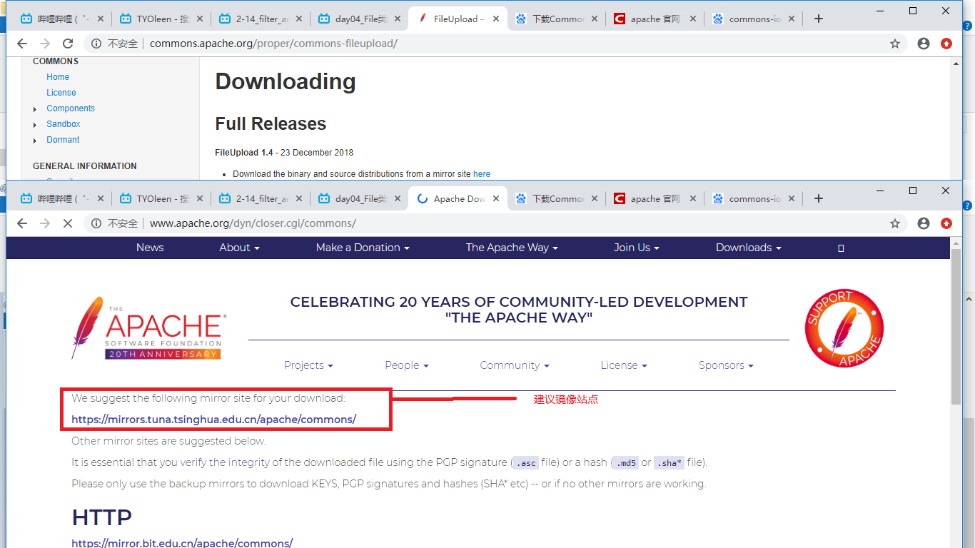 JavaEE文件上传代码如何下载相关jar包步骤_commons-fileupload.jar下载-CSDN博客