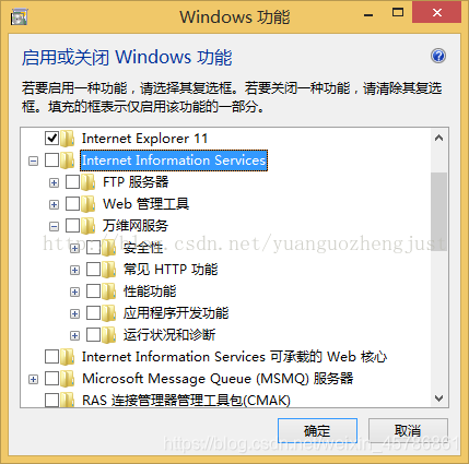 information什么意思 watermark,type_ZmFuZ3poZW5naGVpdGk,shadow_10,text_aHR0cHM6Ly9ibG9nLmNzZG4ubmV0L3dlaXhpbl80NTc4Njg2MQ==,size_16,color_FFFFFF,t_70