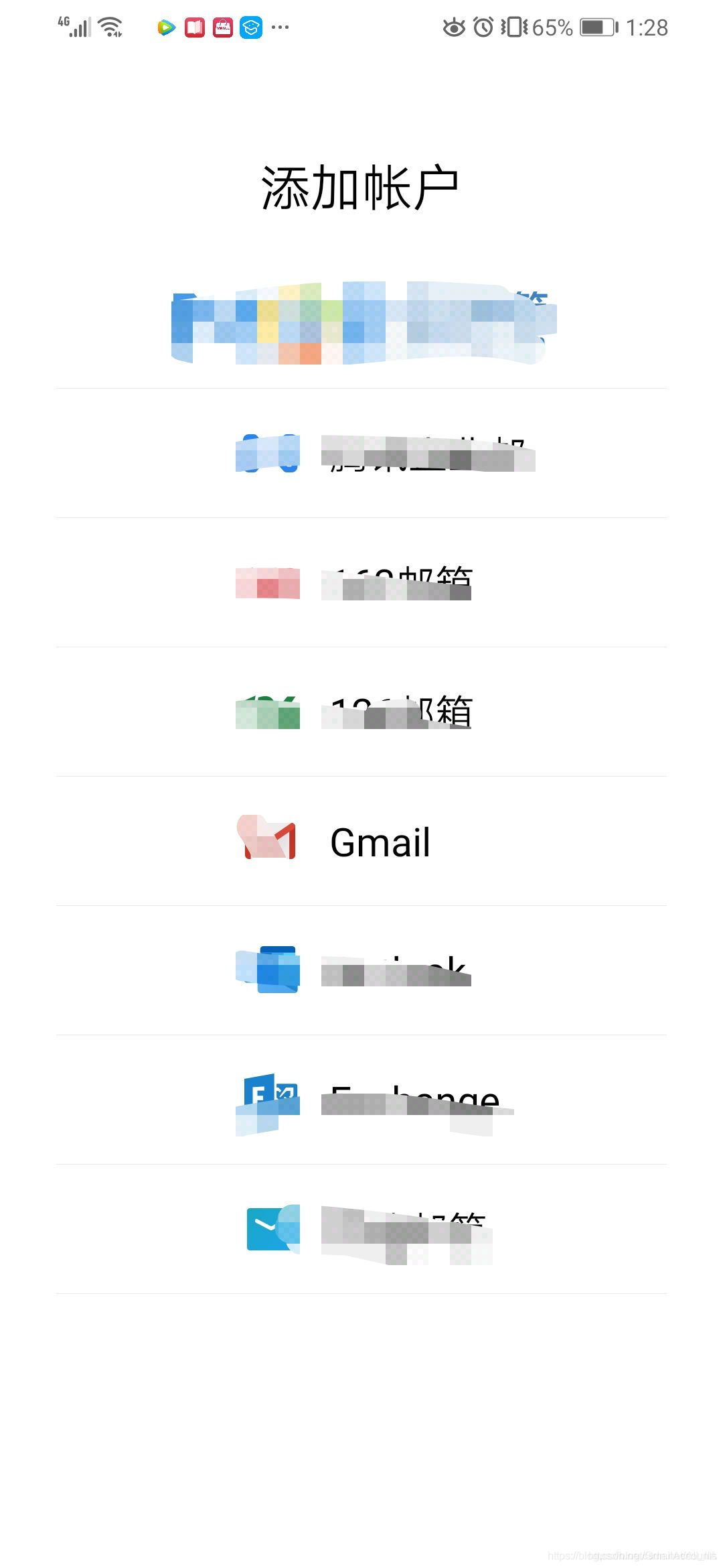 google账号恢复 watermark,type_ZmFuZ3poZW5naGVpdGk,shadow_10,text_aHR0cHM6Ly9ibG9nLmNzZG4ubmV0L0dtYWlsQWNjb3VudHM=,size_16,color_FFFFFF,t_70