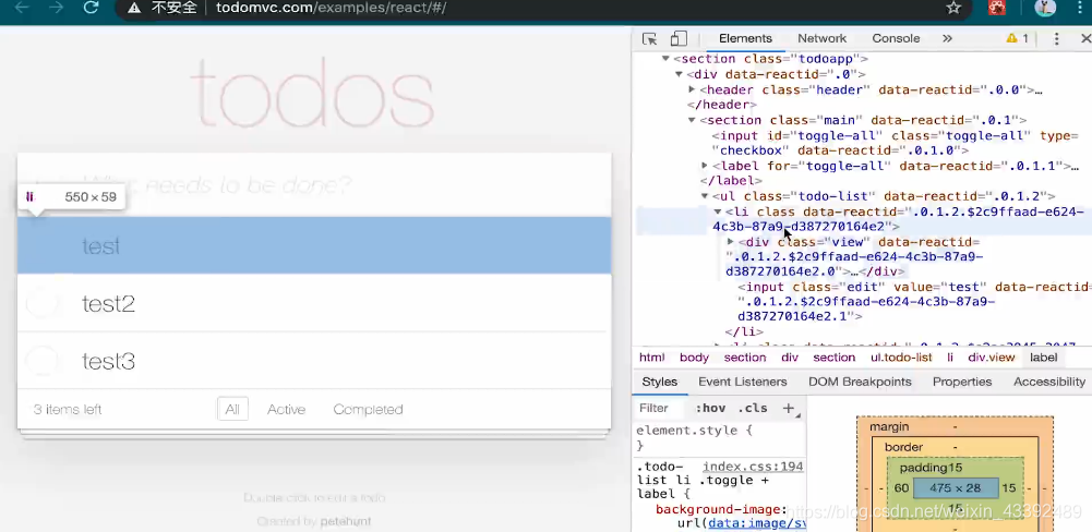 前端学习(601):集成react插件