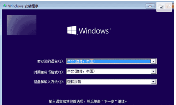 windows只能安装到gpt磁盘上_系统只能安装到GPT磁盘怎么办