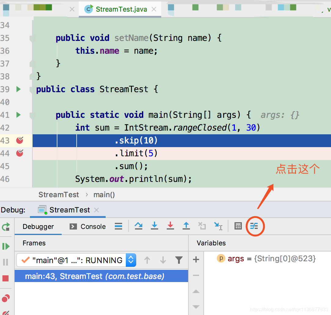 java Stream debug 调试_stream debug java-CSDN博客