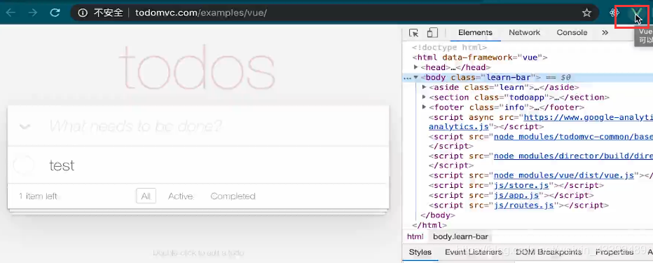 前端学习(602):集成vue插件