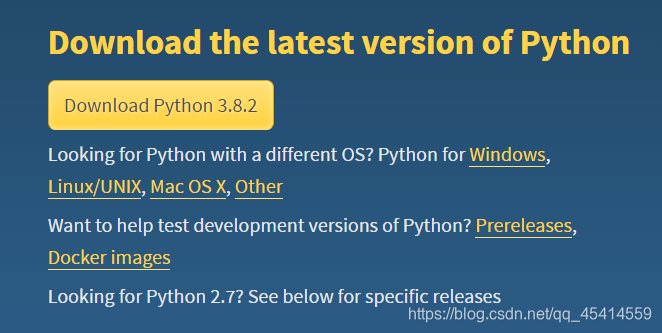 Python下载