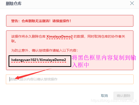 github手机版怎么用 watermark,type_ZmFuZ3poZW5naGVpdGk,shadow_10,text_aHR0cHM6Ly9ibG9nLmNzZG4ubmV0L0xpZmVfcw==,size_16,color_FFFFFF,t_70