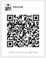 实时事理逻辑知识库(事理图谱)终身学习项目-EventKGNELL(学迹)