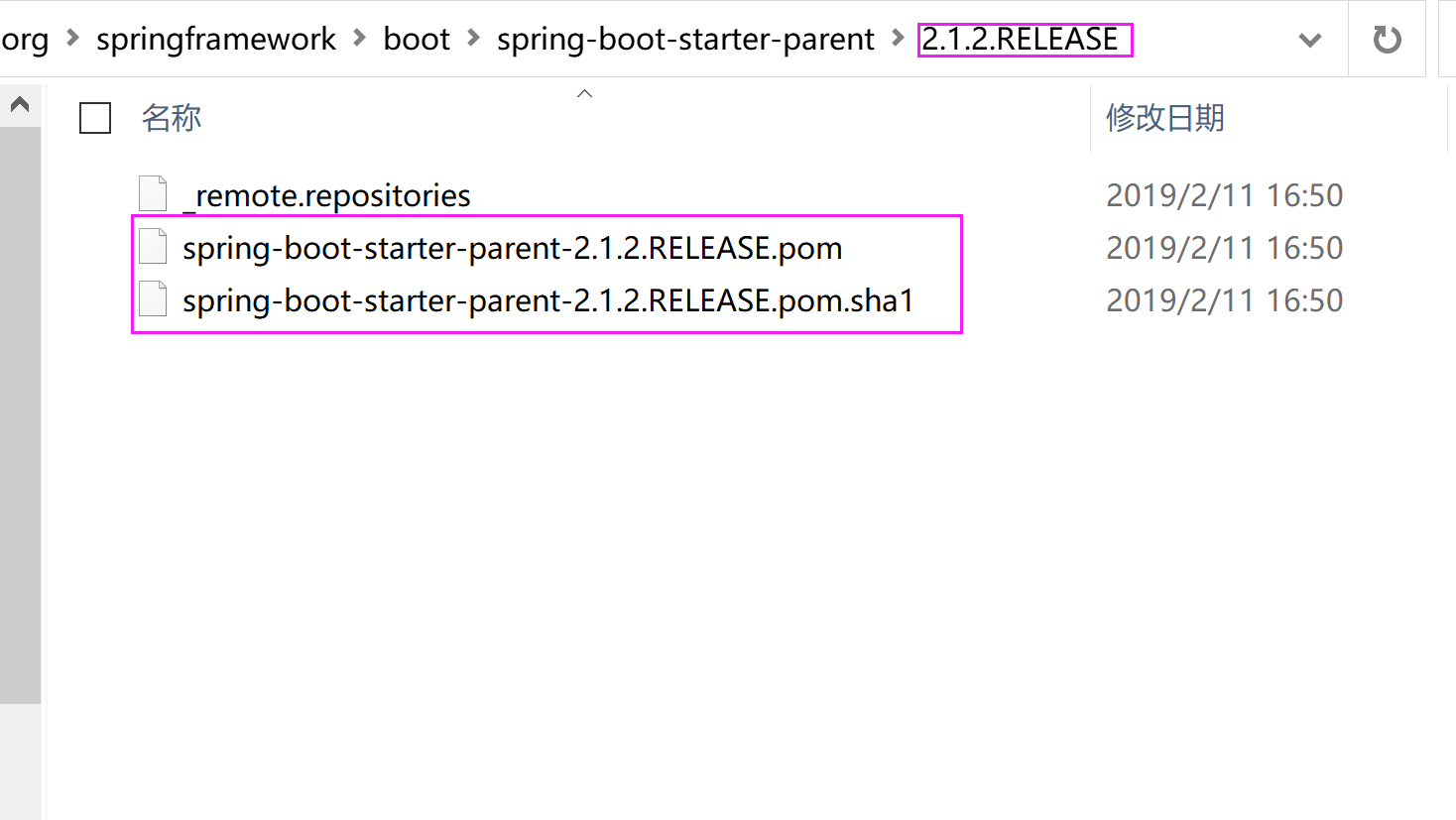 Nonresolvable parent POM for com.examplexxx0.0.1SNAPSHOTCSDN博客