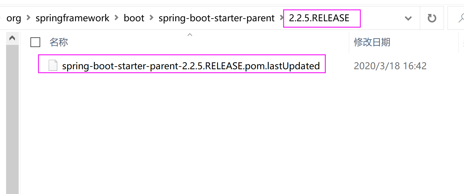 Nonresolvable parent POM for com.examplexxx0.0.1SNAPSHOTCSDN博客