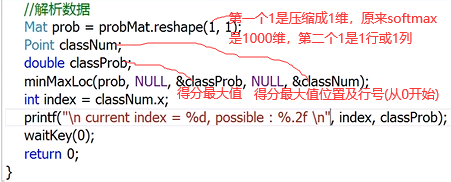 ここに画像を挿入説明