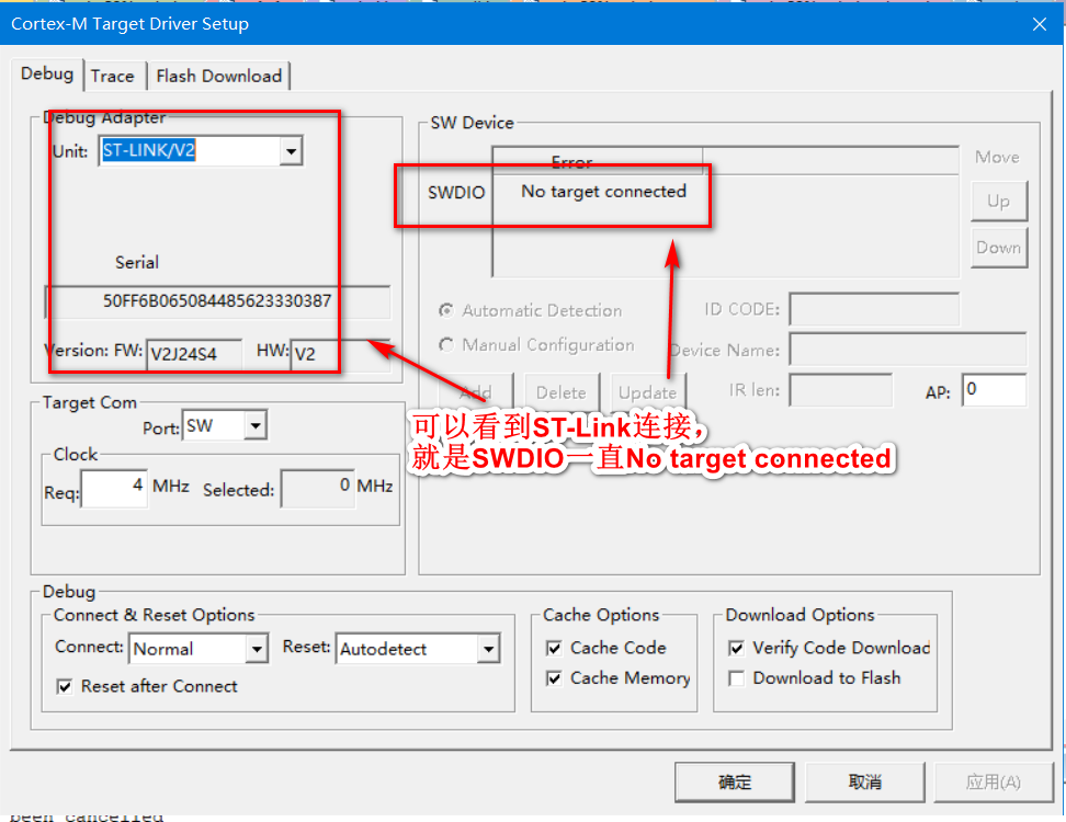  stm32 st link swdio no target connected 
