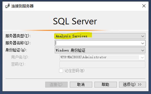 SQL Server 2019 基础功能及全新亮点介绍_sql server 2019 性能提升_同道课堂的博客-CSDN博客