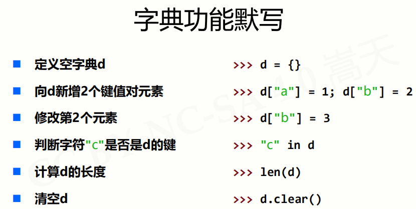 watermark,type_ZmFuZ3poZW5naGVpdGk,shadow_10,text_aHR0cHM6Ly9ibG9nLmNzZG4ubmV0L3FxXzQ0NDMxNjkw,size_16,color_FFFFFF,t_70