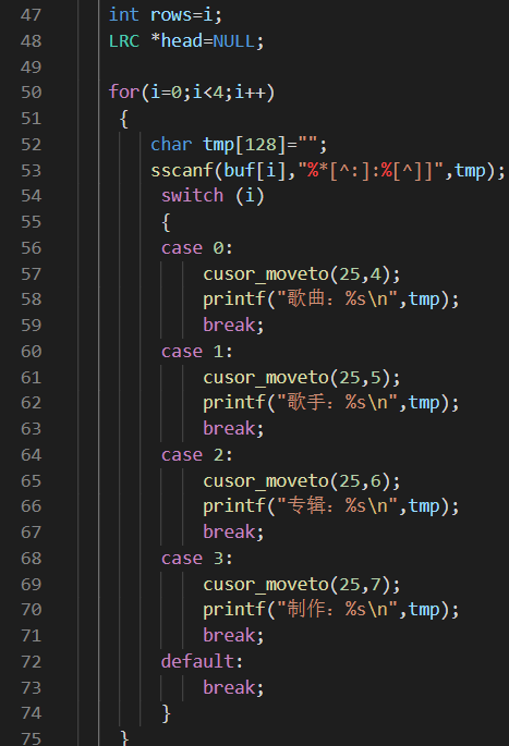 曲谱歌词同步_陶笛曲谱12孔(2)