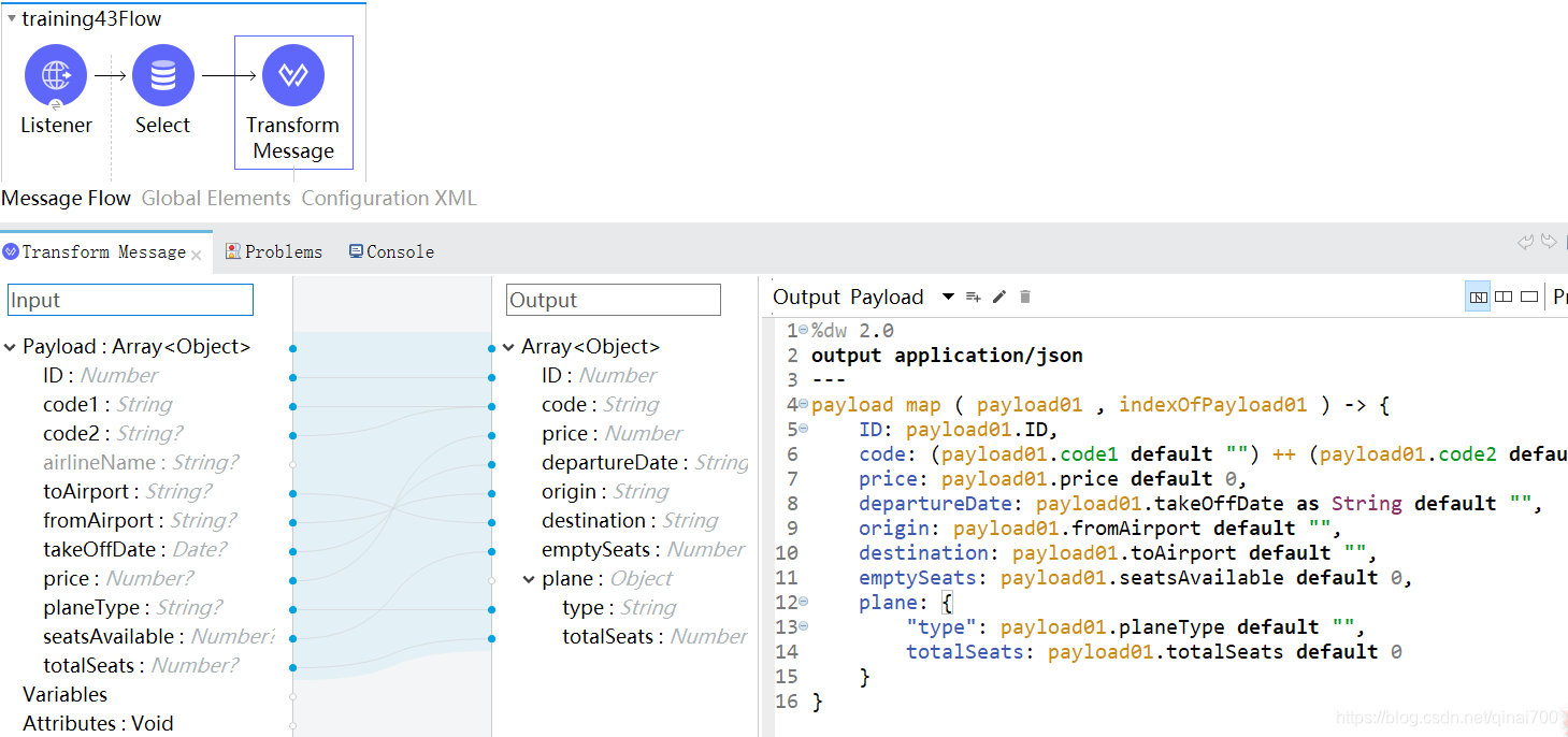 Database expression transforms the input to the output