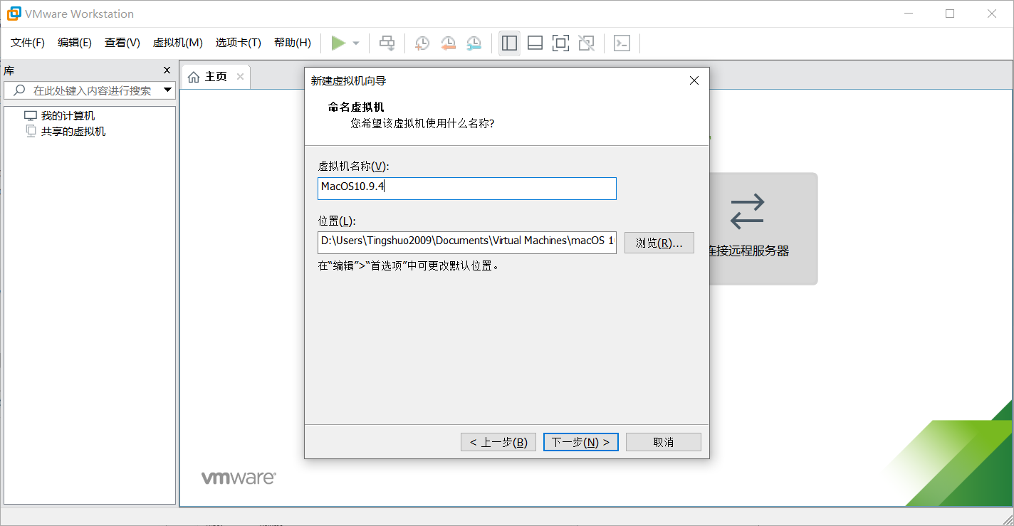 mac pro配置介绍 watermark,type_ZmFuZ3poZW5naGVpdGk,shadow_10,text_aHR0cHM6Ly9ibG9nLmNzZG4ubmV0L1RpbmdzaHVvMjAwOQ==,size_16,color_FFFFFF,t_70