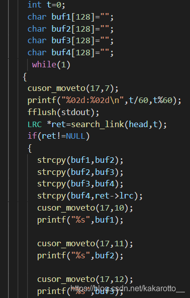 曲谱歌词同步_陶笛曲谱12孔