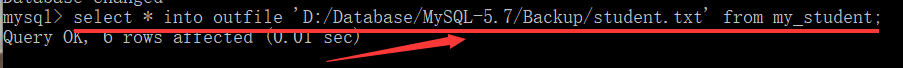 导出数据的SQL语句