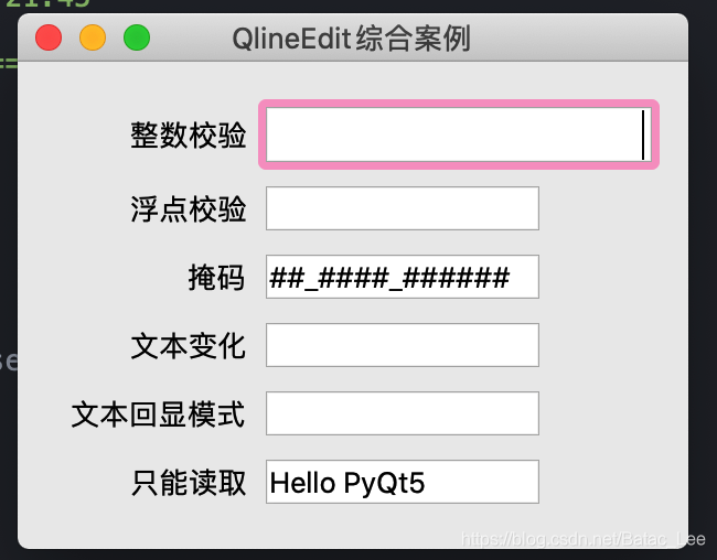 Qlineedit Alignment PyQt5-QLineEdit综合案例_pyqt5 qlineedit.editingfinished-CSDN博客