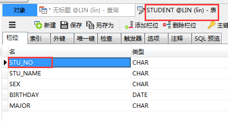 修改表空間名稱_sqlserver 修改表名稱_如何修改qq空間相冊名稱