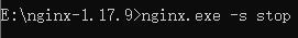 停止命令 nginx.exe -s stop