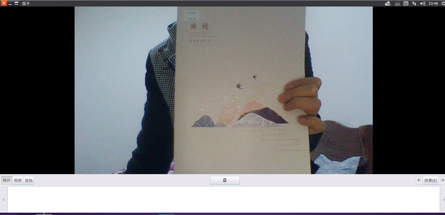 ROS摄像头标定_ros camera calibration yamlCSDN博客