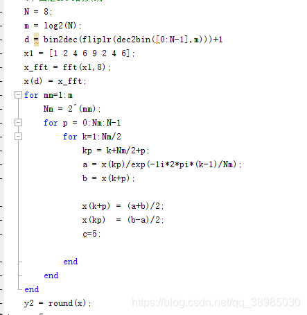 FFT和IFFT的Matlab实现_matlab验证调用fft,实现ifft-CSDN博客